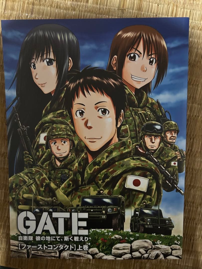 GATE Blu-ray BOX ・花咲くいろはBluRay