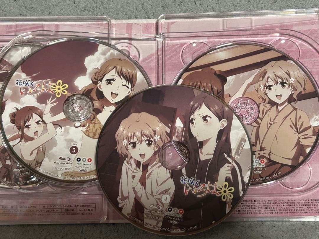GATE Blu-ray BOX ・花咲くいろはBluRay