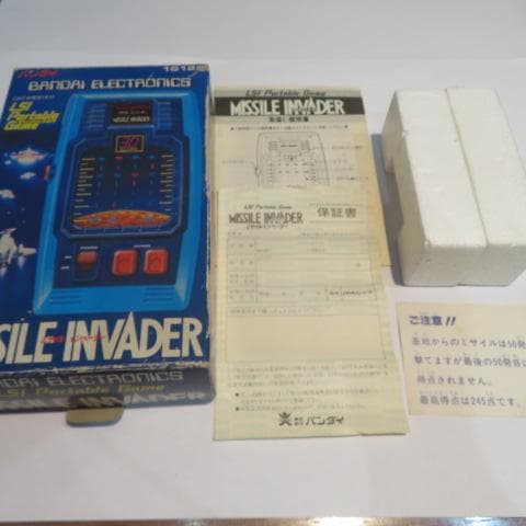 【完品】BANDAI バンダイ ミサイルインベーダー 当時物 昭和レトロゲーム