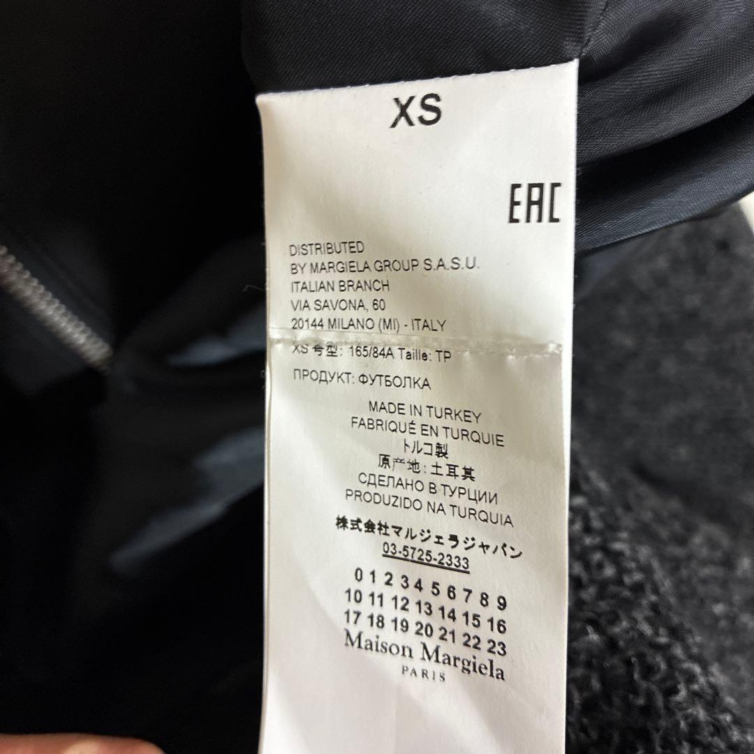 ジャケット・アウター Maison Margiela Harrington Jacket