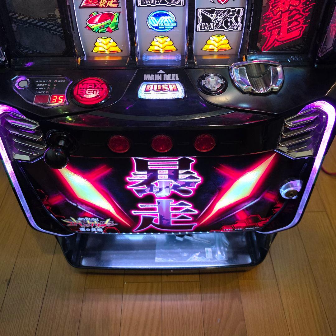 ※送料込【不要機】Sエヴァンゲリオン 魂の共鳴 パチスロ 実機【美品】