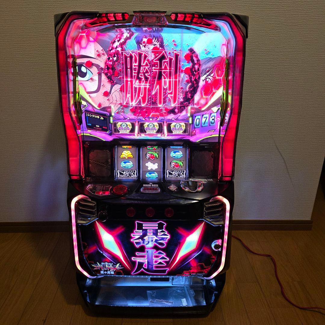 ※送料込【不要機】Sエヴァンゲリオン 魂の共鳴 パチスロ 実機【美品】