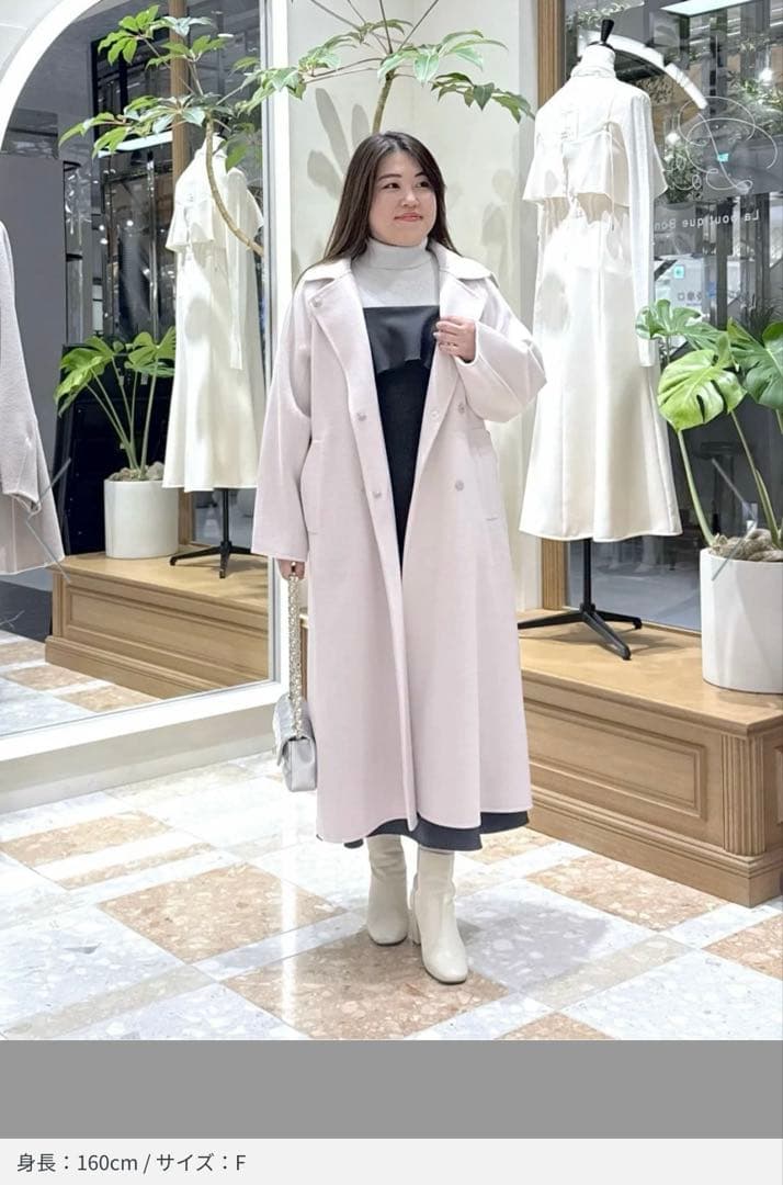 La boutique BonBon ダブルフェイス2WAYロングコート