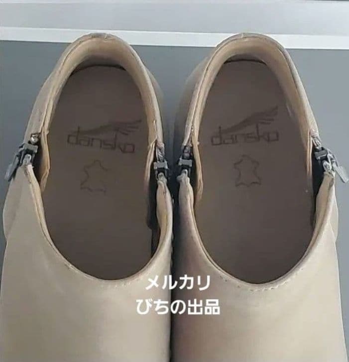 ダンスコ リザン 39 トープ