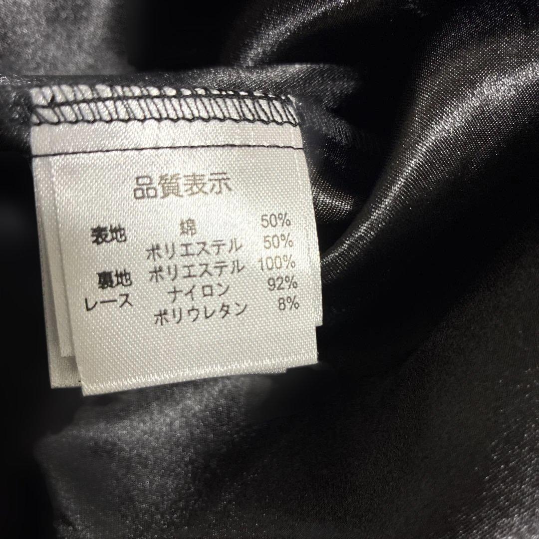 スーパービューティー☆42☆新品タグ付き2025春夏オパール加工のワンピース