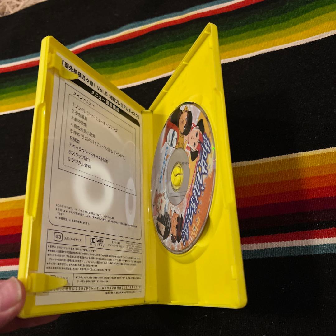 御先祖様万々歳！ DVD コンプリートボックス