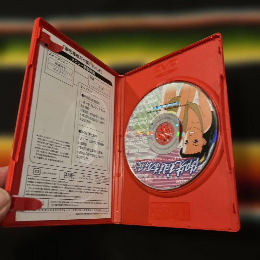 御先祖様万々歳！ DVD コンプリートボックス