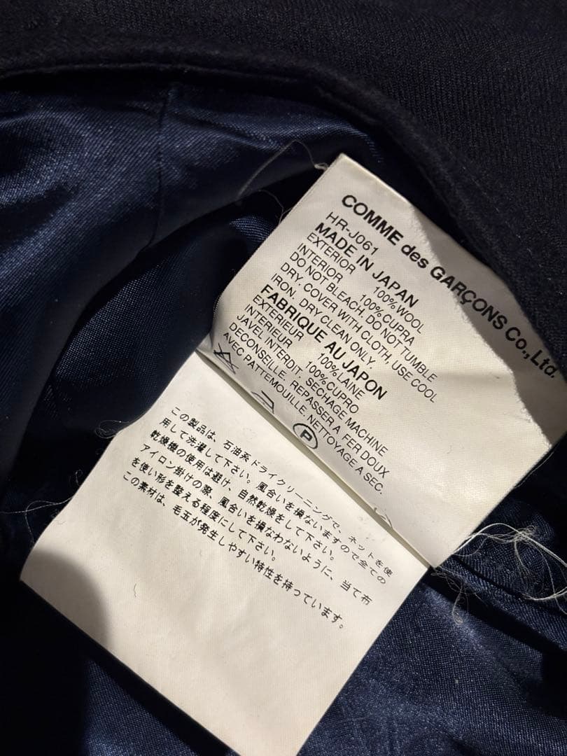 COMME des GARCONS HOMME ウール3Bジャケット ギャルソン