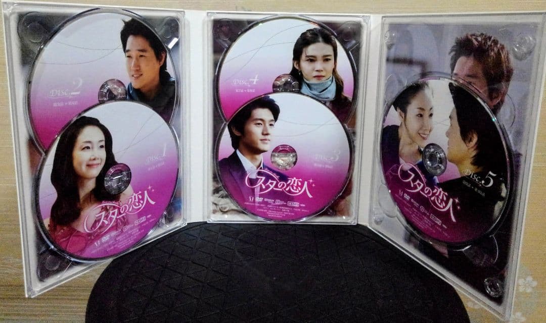 スターの恋人 DVD-BOX Ⅰ〈5枚組〉