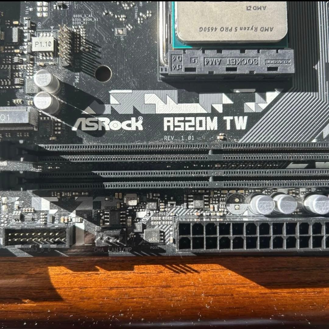 マザーボードASRock A520MTW、AMD Ryzen5 PRO4650G