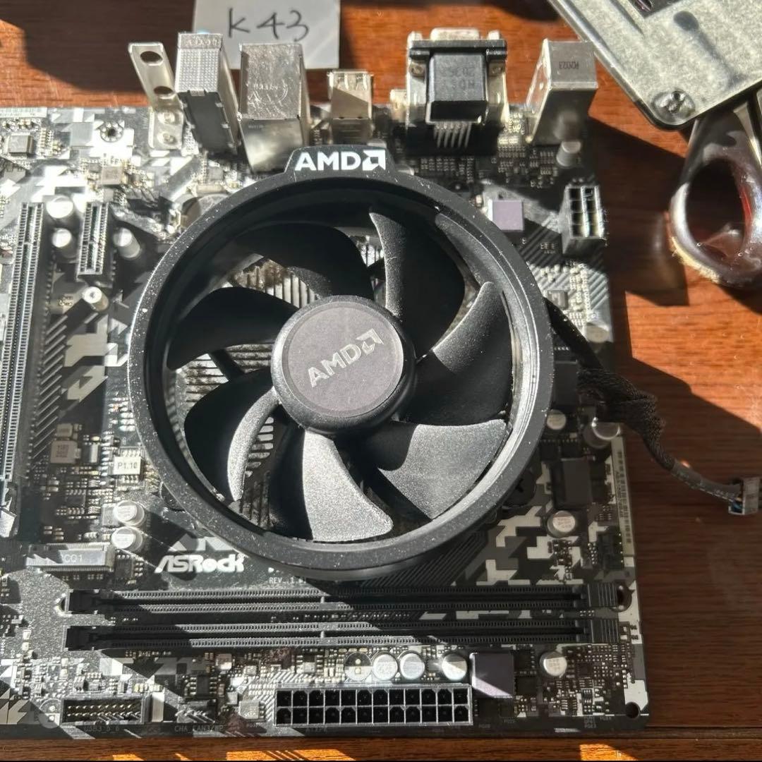 マザーボードASRock A520MTW、AMD Ryzen5 PRO4650G