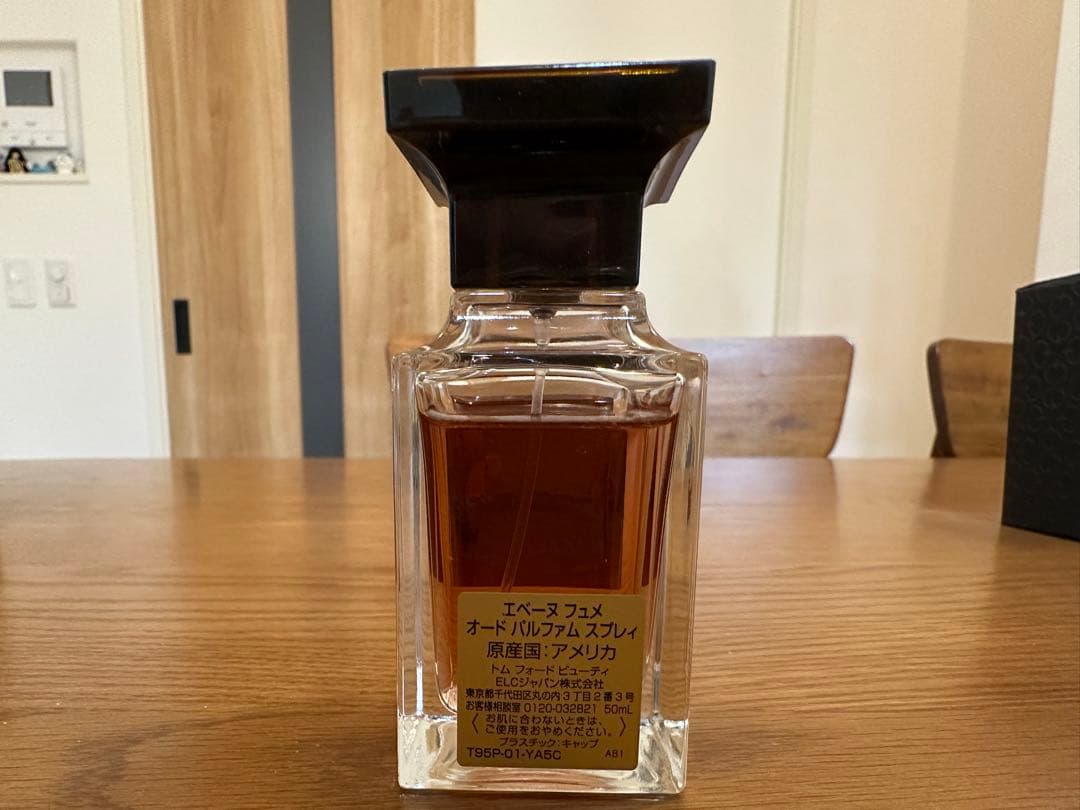 TOM FORD ÉBÈNE FUMÉ Eau de Parfum 50ml