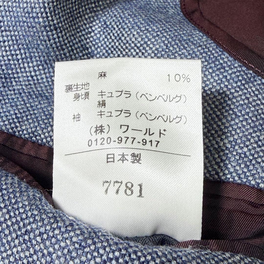 【最高級/シルク麻混】ハロッズ テーラードジャケット ブルー 38 日本製