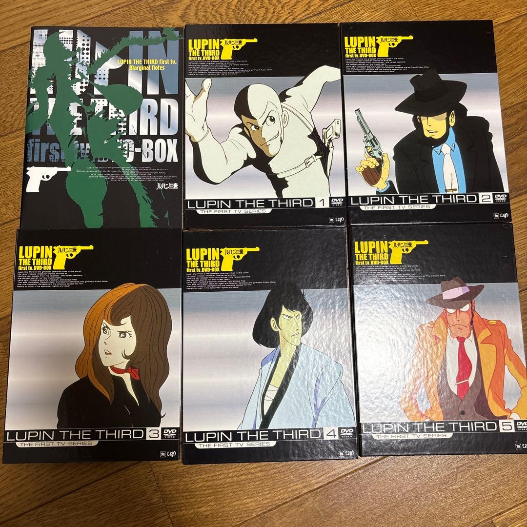 ルパン三世 LUPIN THE THIRD first tv. DVD-BOX
