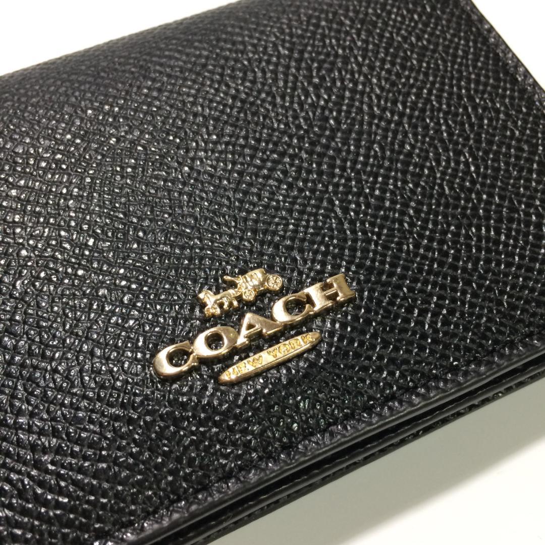 【極美品】COACH コーチ 名刺入れ カードケース クロスグレインレザー 黒
