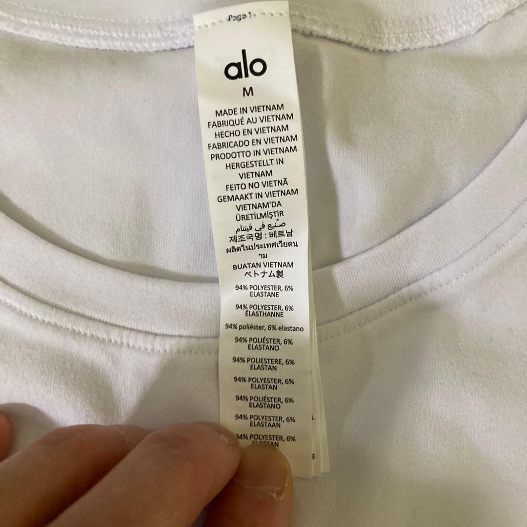 Alosoft Finesse Tee 新品