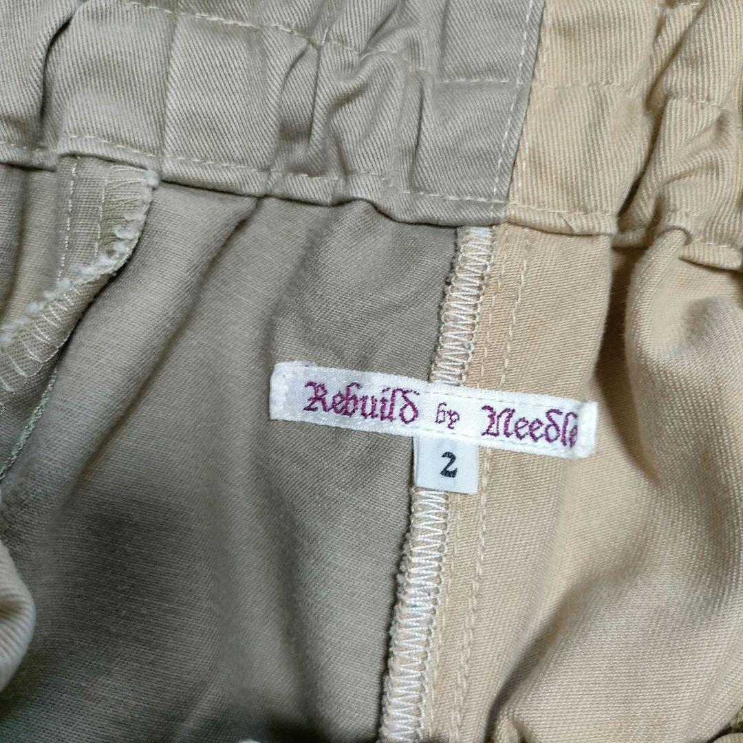 【✨極美品✨】Rebuild by Needles◎再構築 ヒザデル パンツ