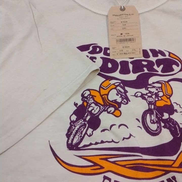 新品 ステュディオダルチザン USAコットンピグメントTシャツ XXL8163A