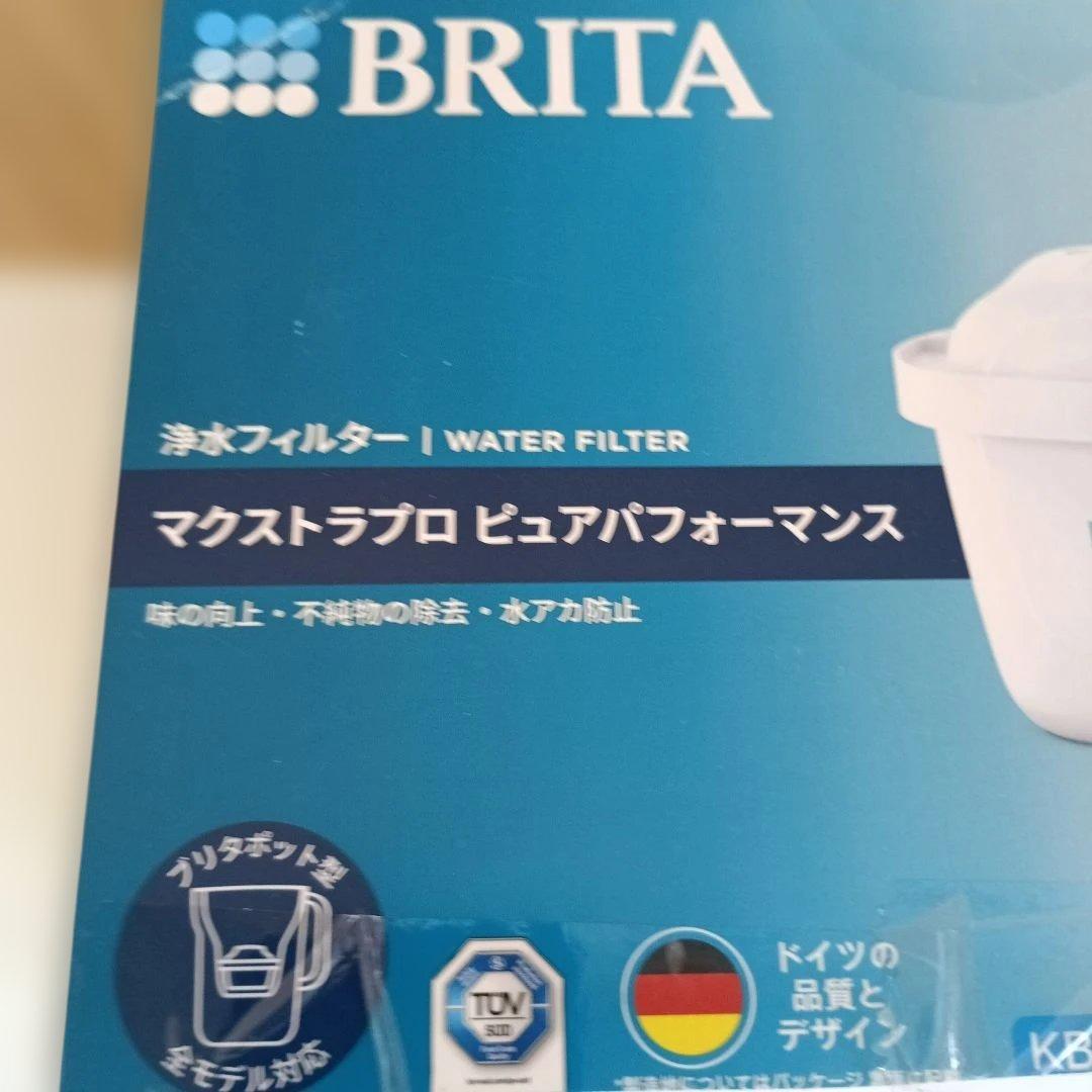 〇【BRITA】 MAXTRA PRO 浄水フィルター 8個入り②