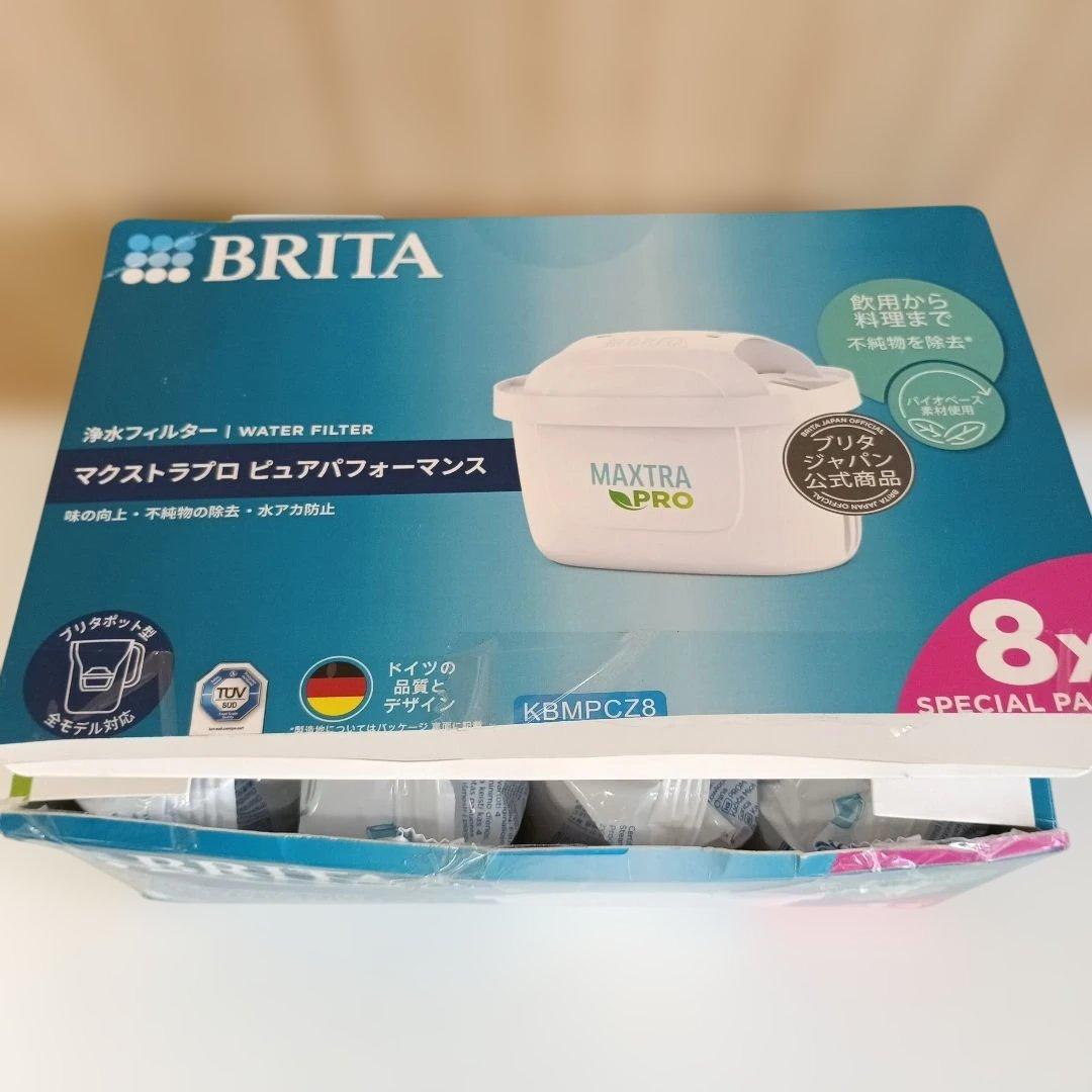 〇【BRITA】 MAXTRA PRO 浄水フィルター 8個入り②