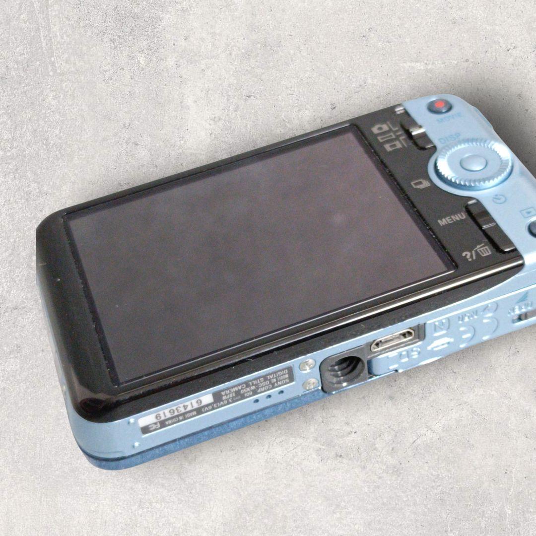 SONY Cyber-shot DSC-WX50 デジタルカメラ ブルー 付属品
