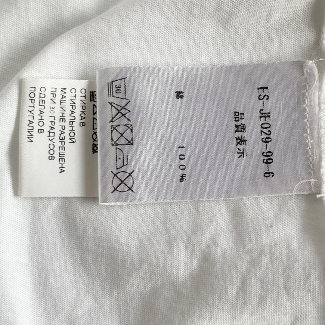 PATOU パトゥ ロゴプリント Tシャツ 半袖　ホワイト 白　サイズ XS
