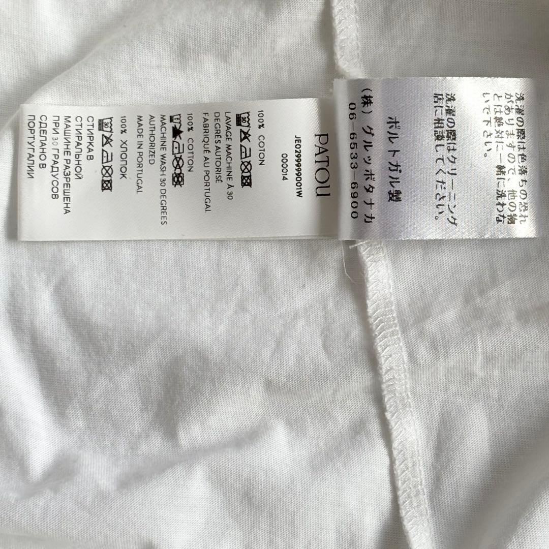 PATOU パトゥ ロゴプリント Tシャツ 半袖　ホワイト 白　サイズ XS