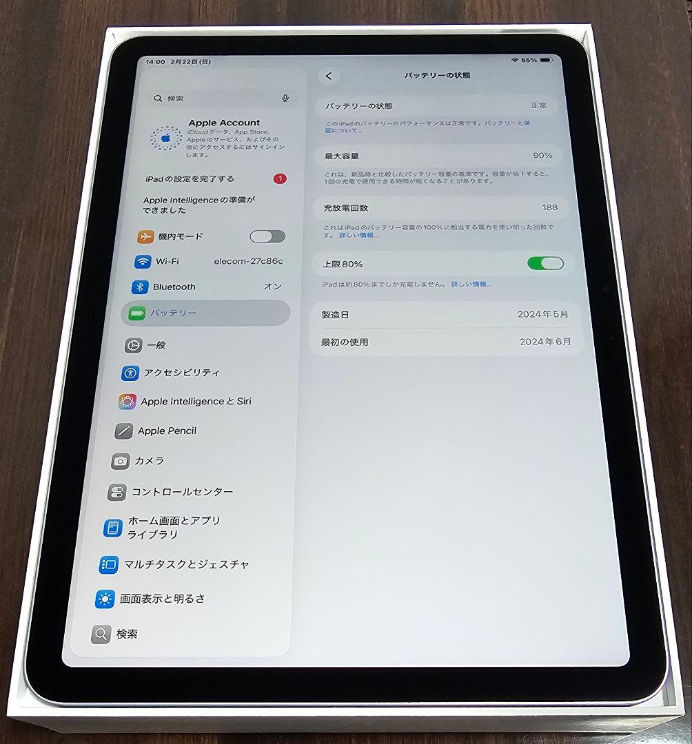 【美品】iPad Air 11インチ M2 Wi-Fi 128GB Demo