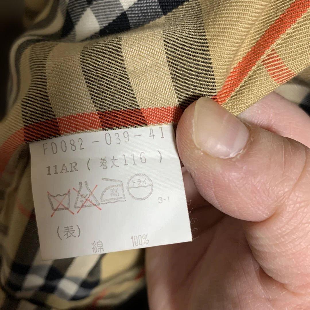Burberrys トレンチコート 11AR