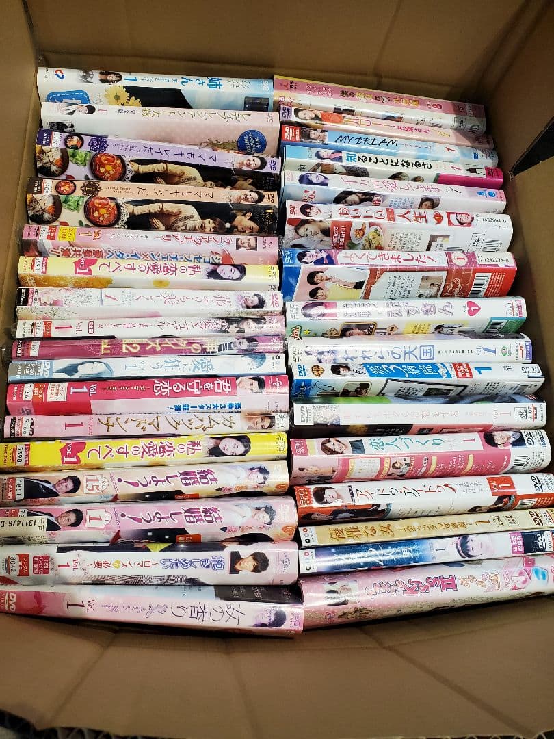 a*s様 韓国ドラマ　 DVD 　まとめ売り