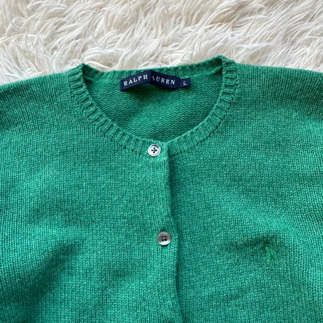 ラルフローレン　シルク混ウール　ニットカーディガン　ロゴ刺繍　緑　グリーン　L