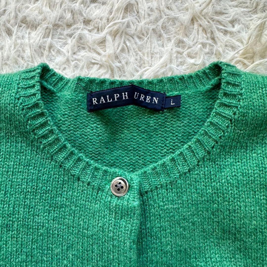 ラルフローレン　シルク混ウール　ニットカーディガン　ロゴ刺繍　緑　グリーン　L