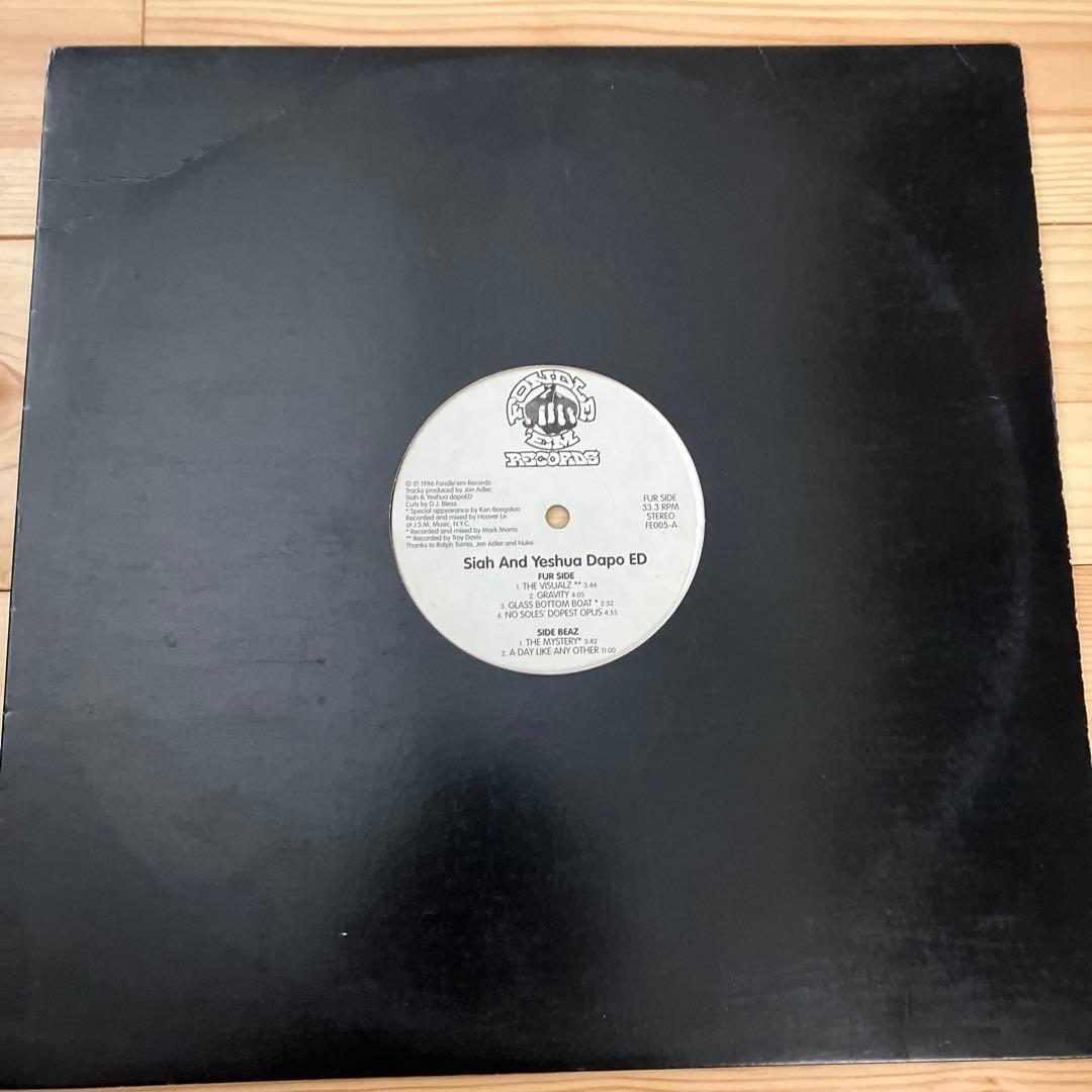 洋楽 Siah And Yeshua Dapo ED - The Visualz EP