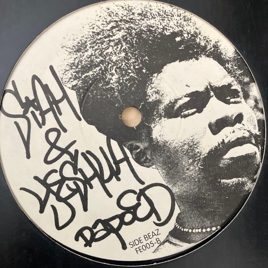 洋楽 Siah And Yeshua Dapo ED - The Visualz EP