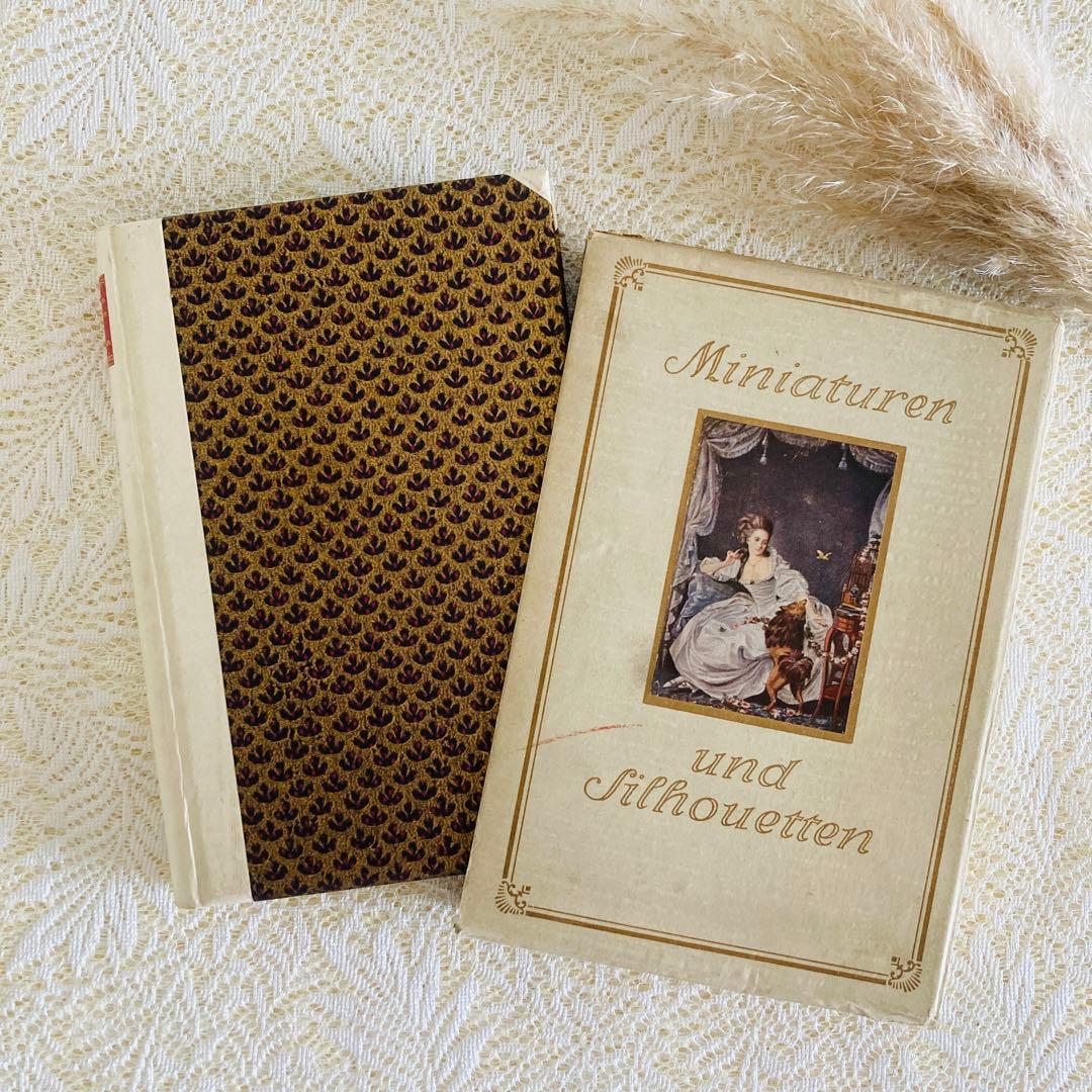 洋書　古書　ドイツの美しいアンティークブック　ミニアチュール　シルエット画