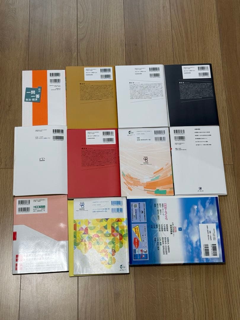 赤本 参考書 まとめ売り 21冊 慶応 東京理科 筑波 信州 共通テスト 他