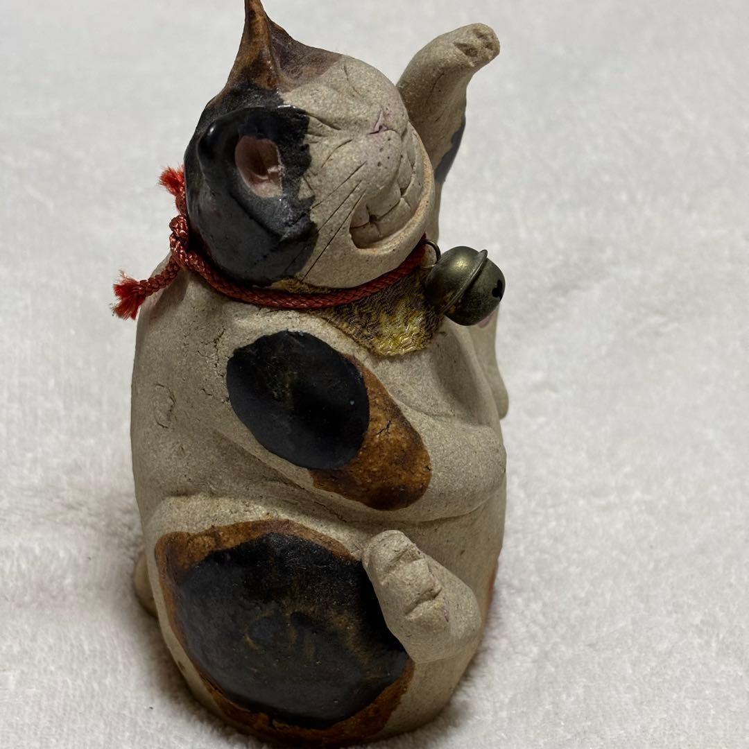 作家　水谷満　招き猫　猫の置物
