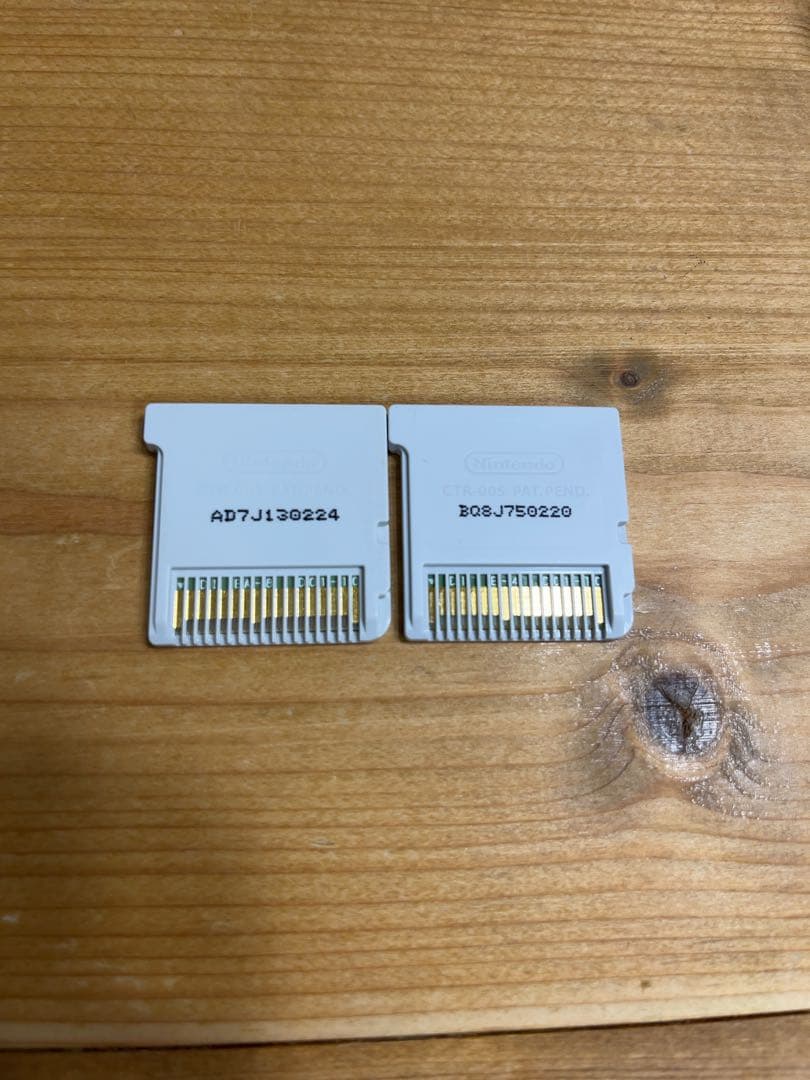 ドラゴンクエストⅦ・VIII 7 8 2本セット