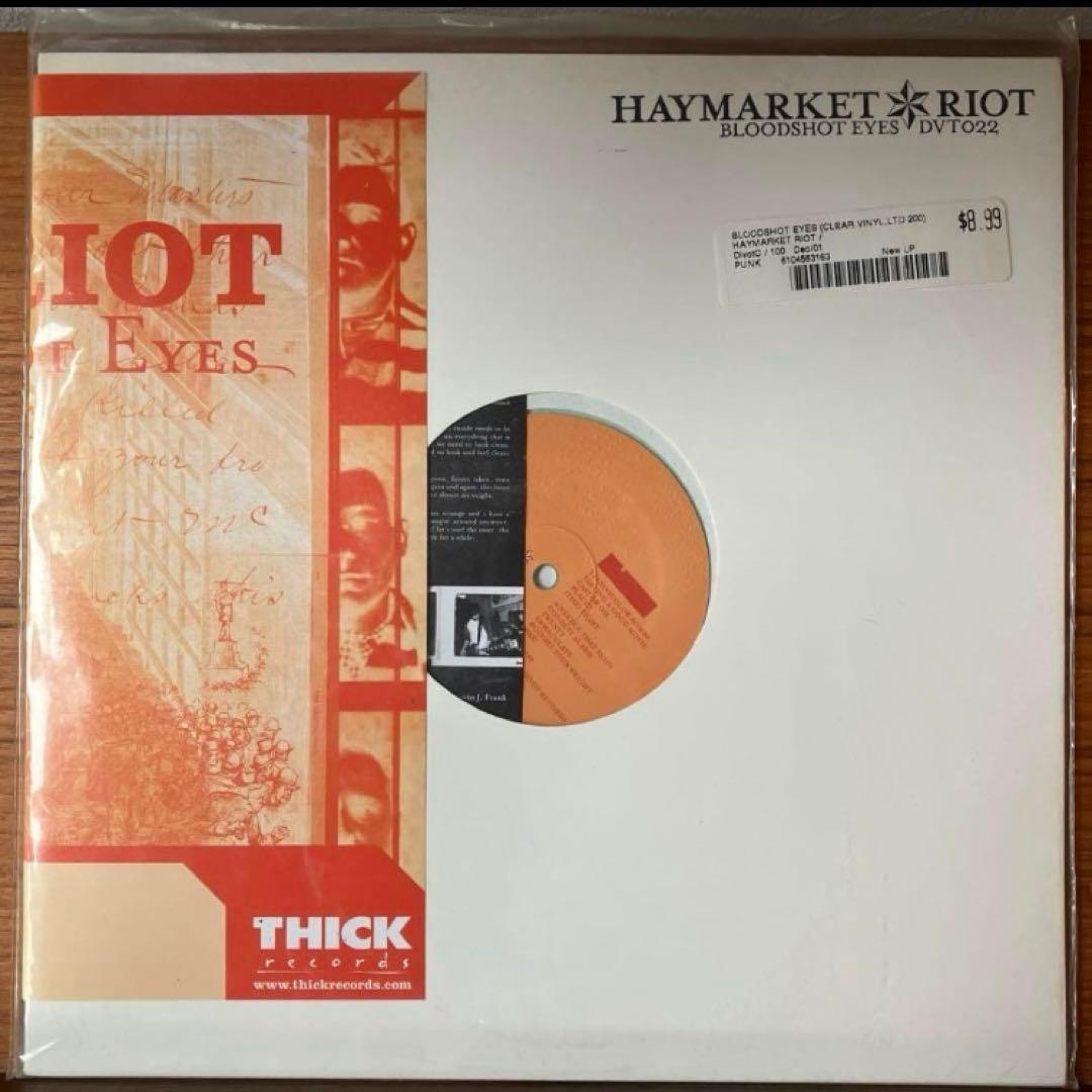 Haymarket Riot / Bloodshot Eyes 200枚限定盤