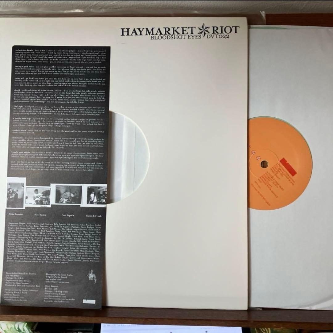Haymarket Riot / Bloodshot Eyes 200枚限定盤