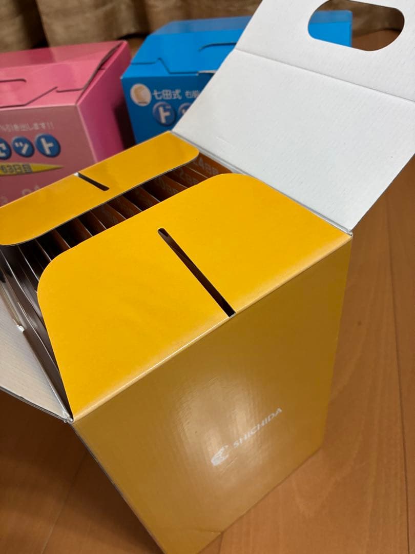 七田式 ドッツセット 3種類　しちだ式