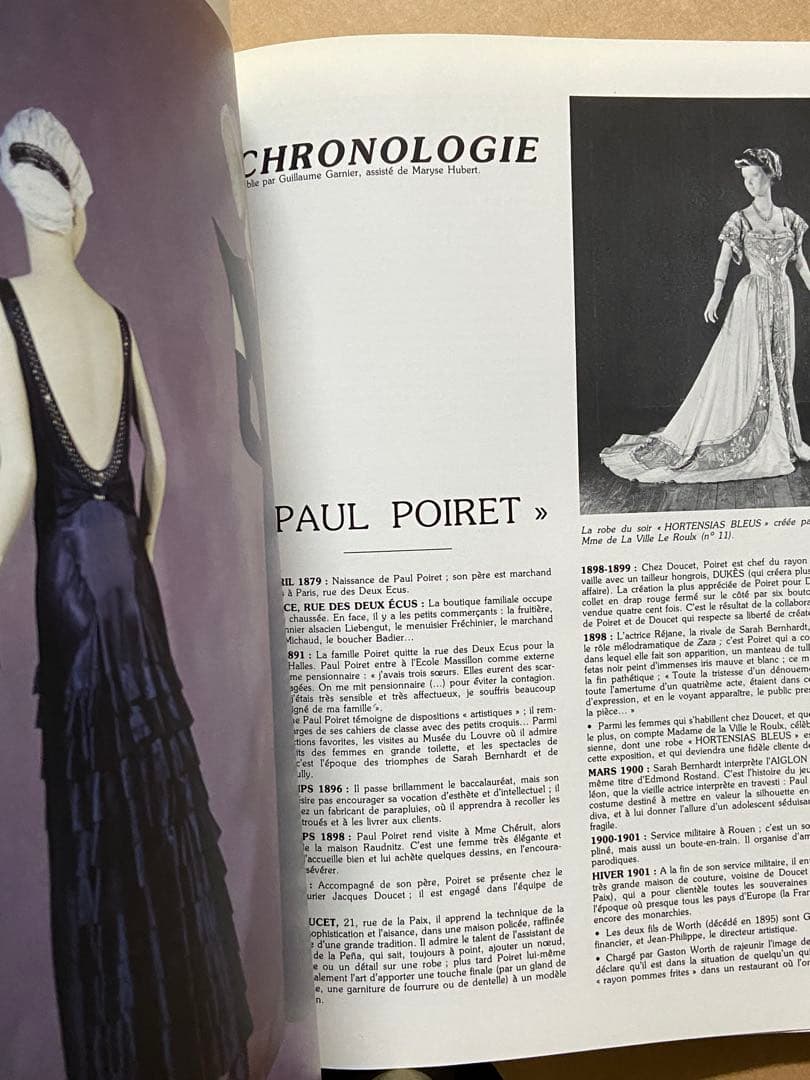 1986年 ポール・ポワレとニコール・グルー展　フランス語 図録　アール・デコ