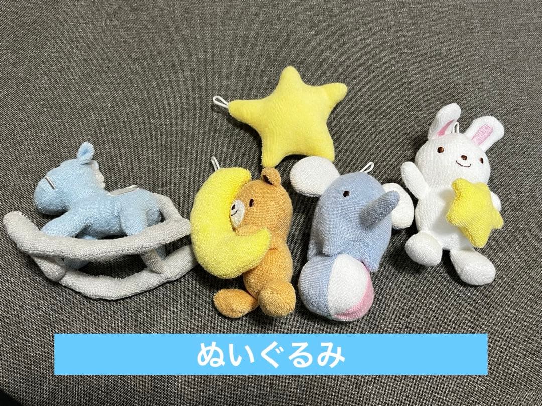 【美品】ミキハウス　ファーストメリー　MIKI HOUSE