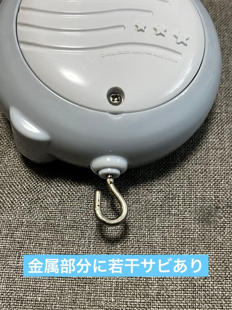 【美品】ミキハウス　ファーストメリー　MIKI HOUSE