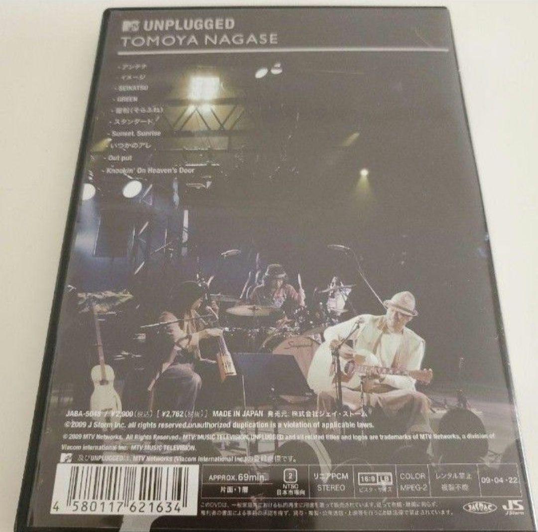 美品 長瀬智也/MTV Unplugged DVD