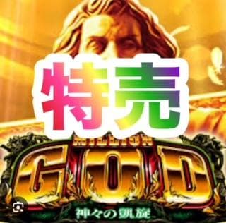 サスケ　L革命機ヴァルヴレイヴD　簡易ユニットボリューム調整付