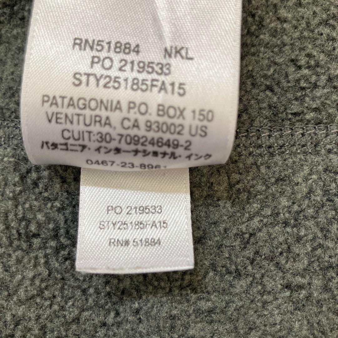 【人気XLサイズ】Patagonia シンチラ フリース ベスト グレー