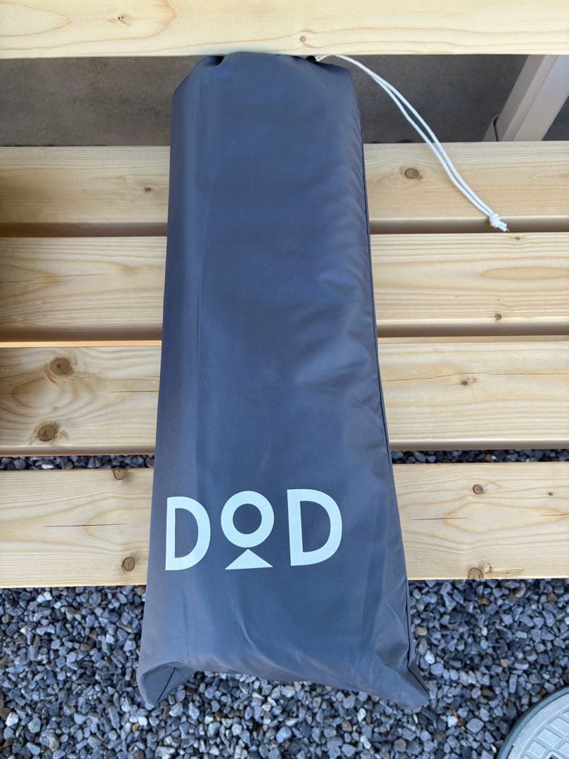 けたろDOD ONE POLE TENT (L)