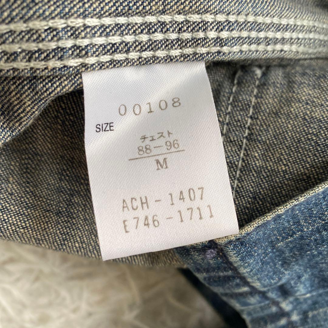 CARHARTT カーハート　デニム　カバーオール　M