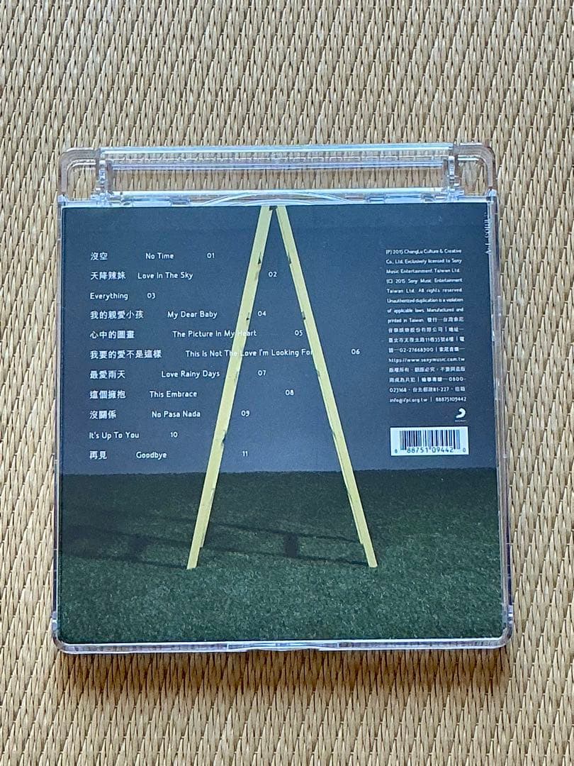 小男孩樂團 (Men Envy Children) CD2セット
